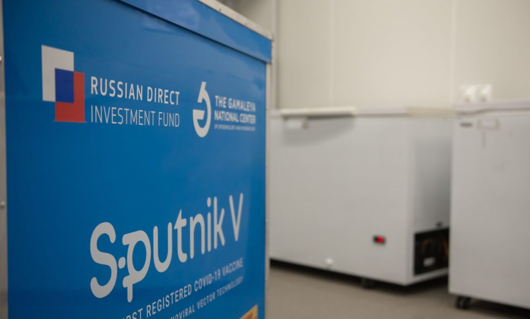 vacunas Sputnik V